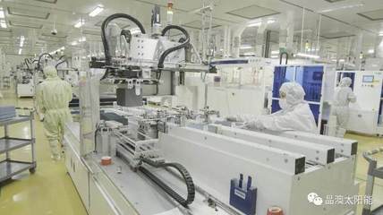 晶澳入選“國家智能制造示范項(xiàng)目”，助力智能高效低耗化生產(chǎn)與技術(shù)創(chuàng)新